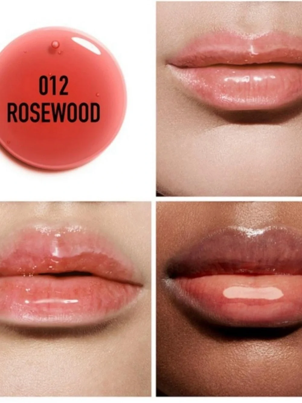 NIB Dior Lip Glow Oil – Rosewood